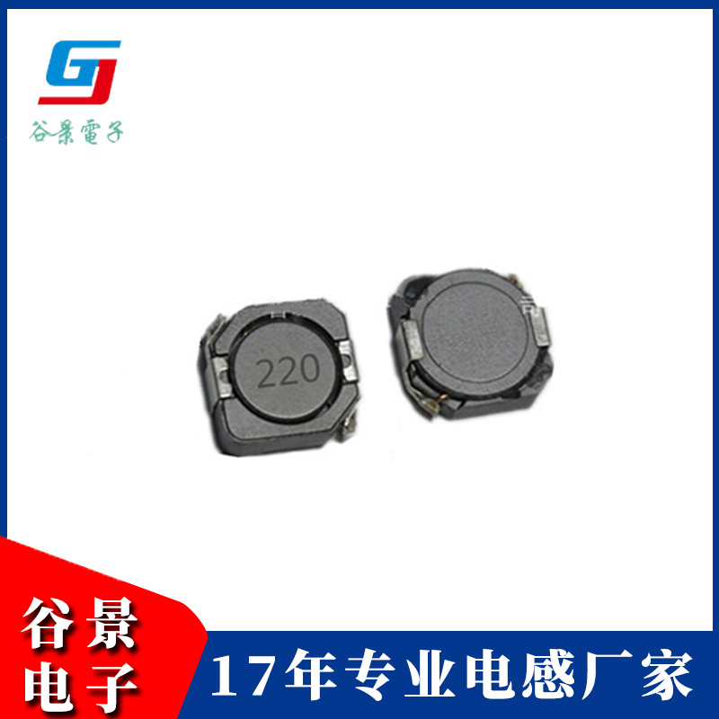 屏蔽绕线电感GCDB Series