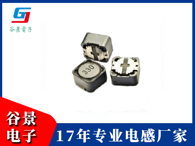 贴片功率绕线电感GCDS Series