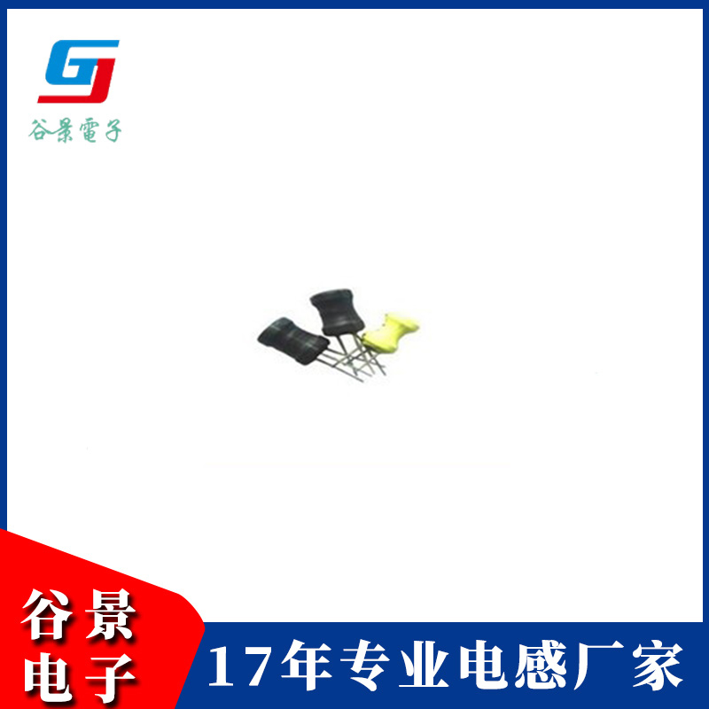 三脚工字电感DLGB3X Series