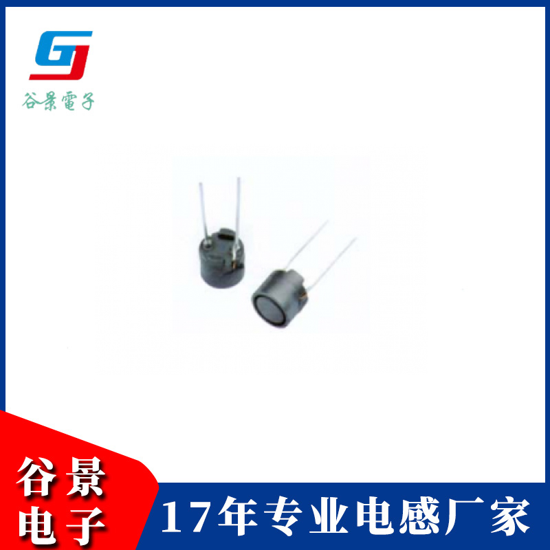 工字电感DLCR Series