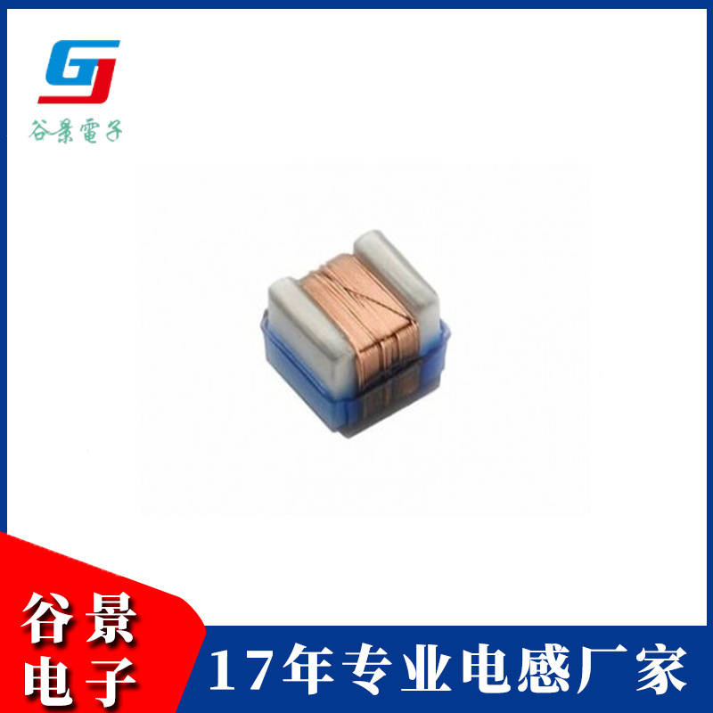 高频绕线电感器