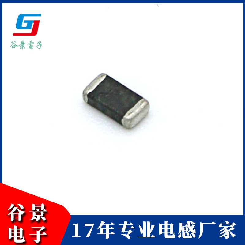 高频陶瓷电感