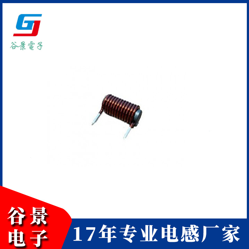 15A棒型电感定制