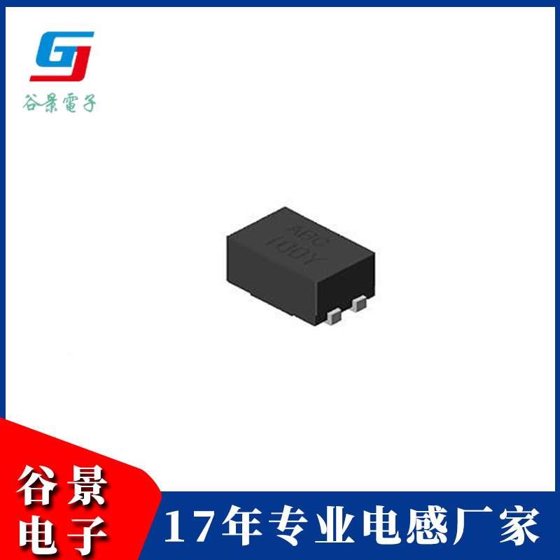 GCM-0905C-250Y兼容ABC的SF0905250YL