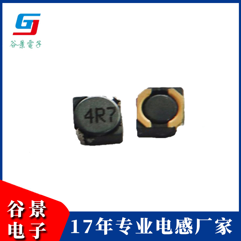 GCDH6D38兼容线艺MSS7341