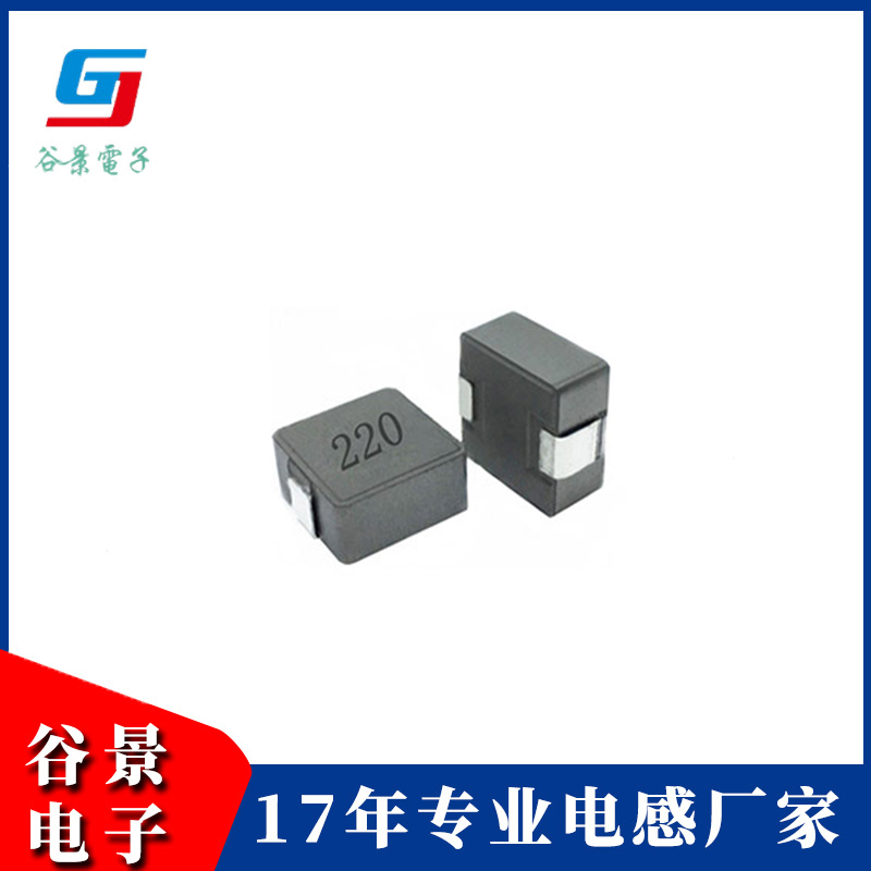 GSHM0503兼容线艺XEL5030-102ME