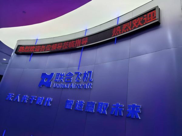 苏州谷景电子磁环电感有限公司 2