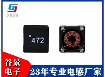 贴片磁环电感GTCSM0805T SERIES
